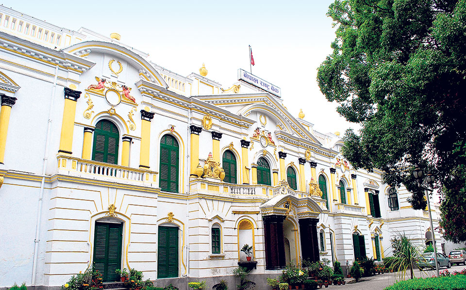 कोभिड–१९ ले अर्थतन्त्रमा पारेको असर न्यूनीकरणको निम्ति नेपाल राष्ट्र बैंकबाट भएका प्रयासहरू
